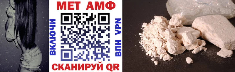 даркнет сайт  Ессентукская  Амфетамин 98% 