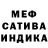 Метамфетамин кристалл BooNss