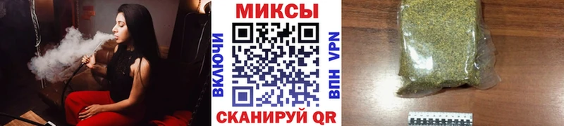 Бутират оксибутират Ессентукская