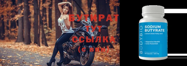 винт Абаза
