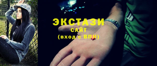 винт Абаза