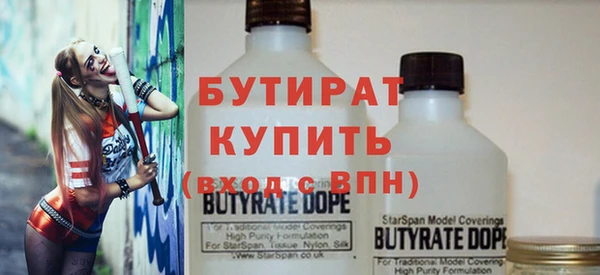 винт Абаза