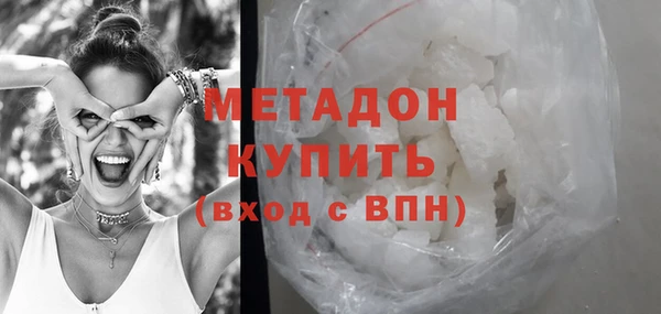 mix Абдулино