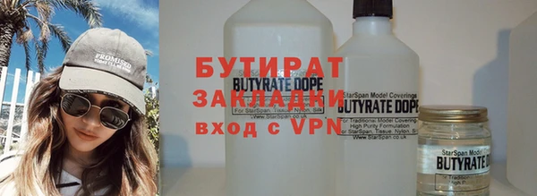 mix Абдулино