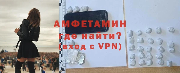 mix Абдулино