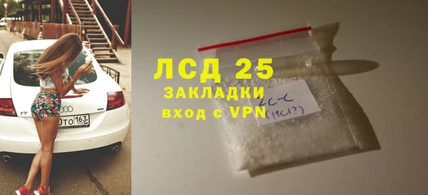 кокс Алексин