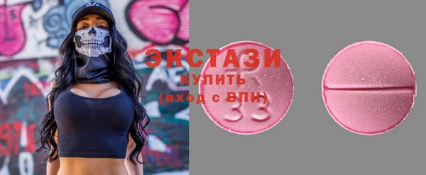 винт Абаза