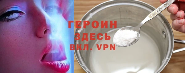 винт Абаза