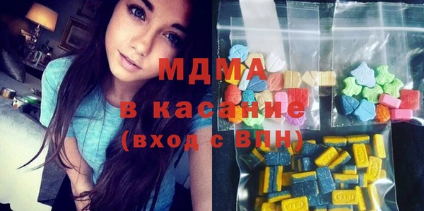 винт Абаза
