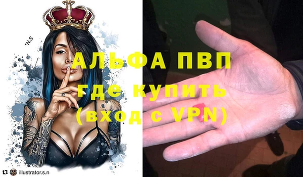 mix Абдулино