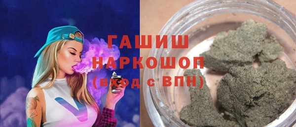 МДПВ Струнино