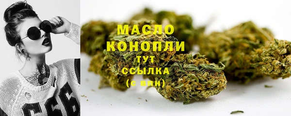 mix Абдулино