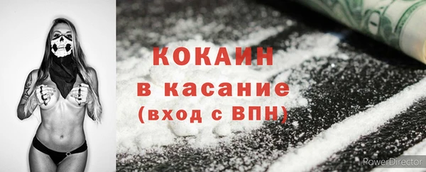 mix Абдулино