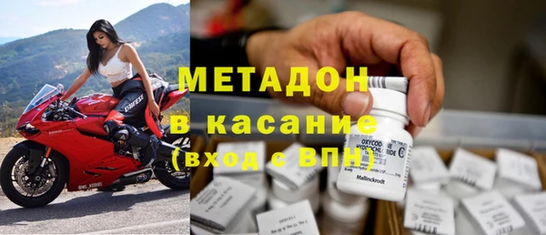 mix Абдулино