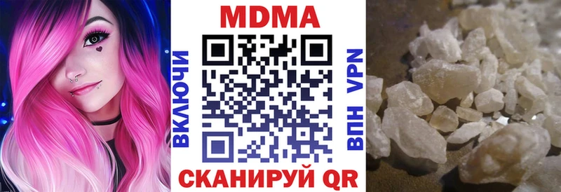 даркнет какой сайт цена наркотик Ессентукская MDMA VHQ