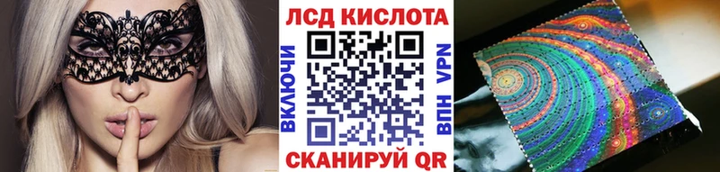 Марки N-bome 1,5мг  как найти закладки  Ессентукская 